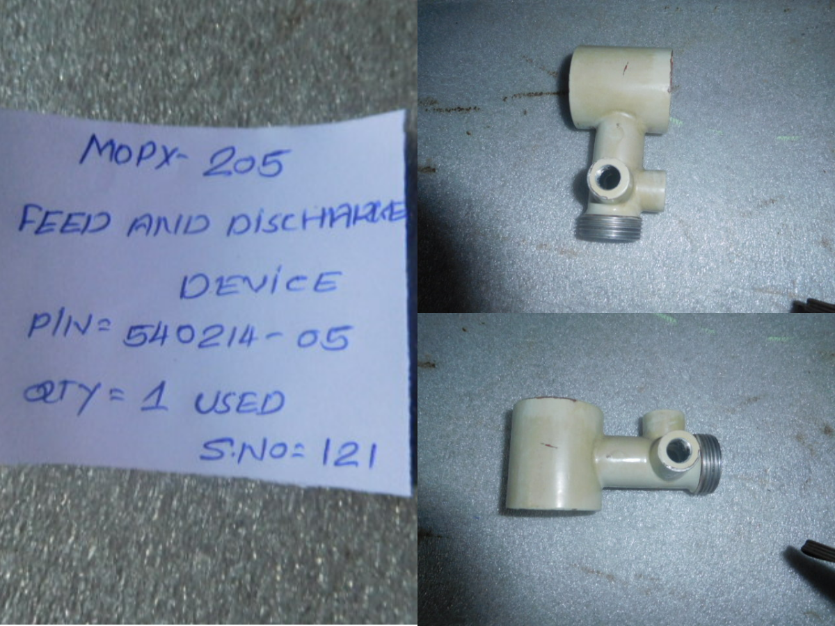 FEED AND DISCHARGE DEVICE