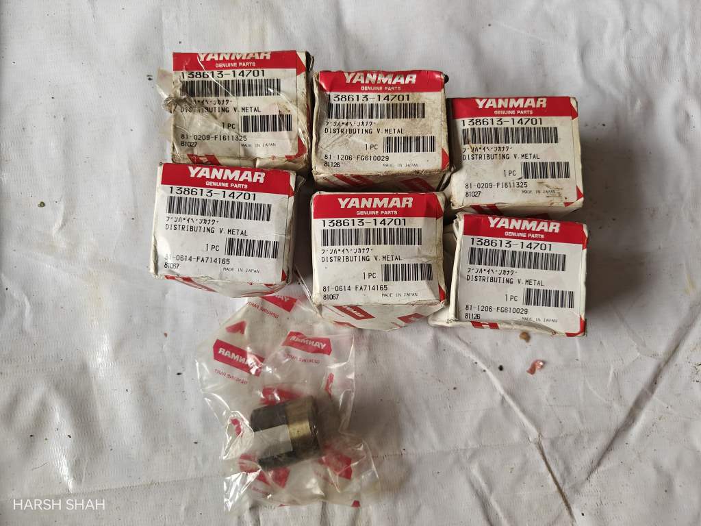 DISTRIBUTING V METAL