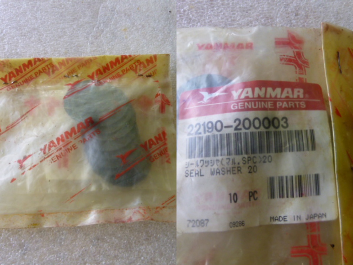 SEAL WASHER ROUND M20