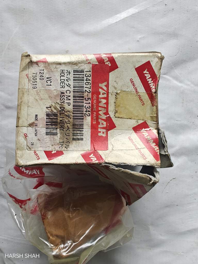 HOLDER ASSY DELIVERY