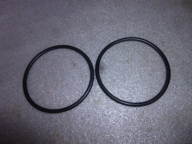 SEALING RING