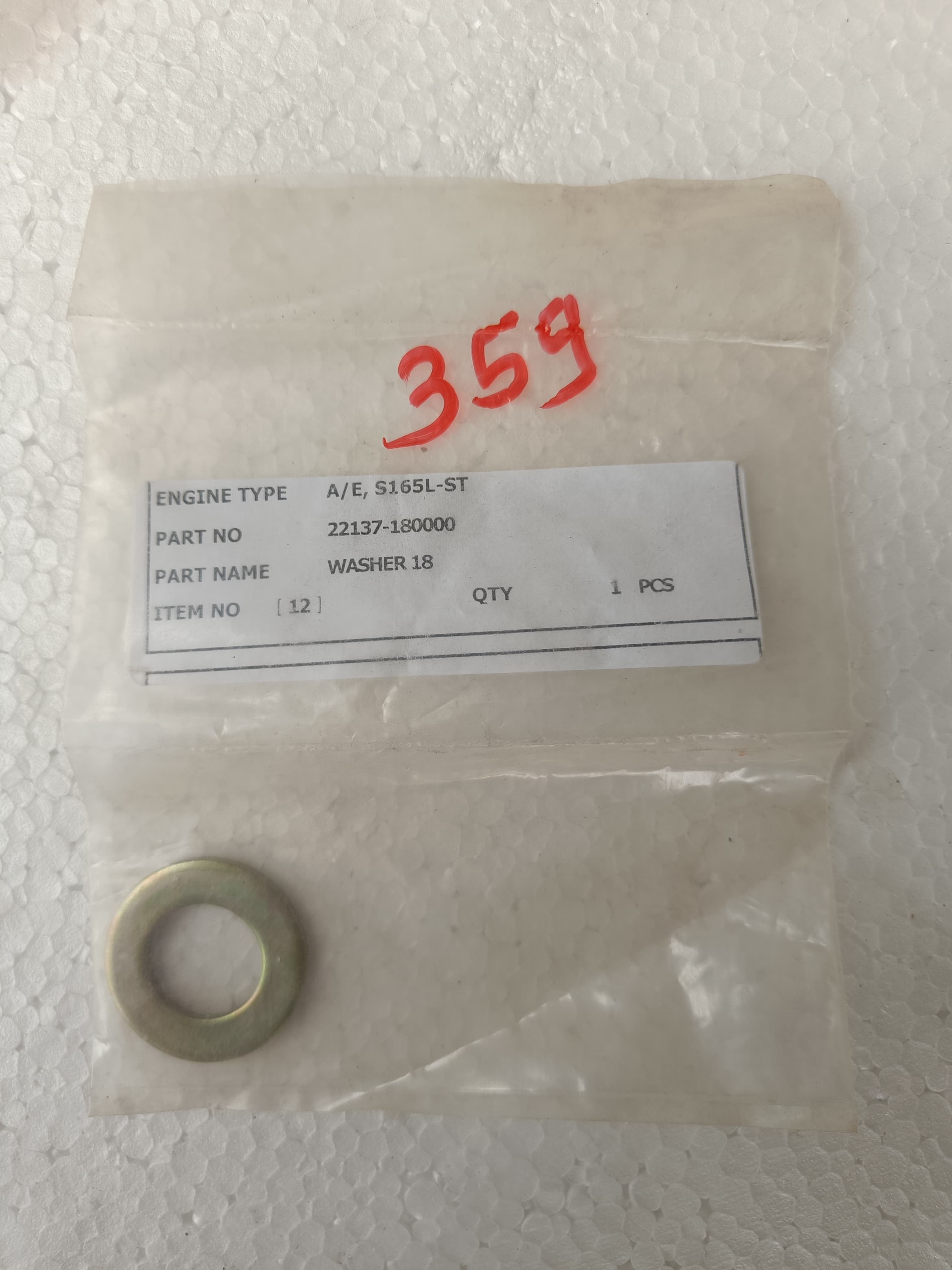 WASHER 18