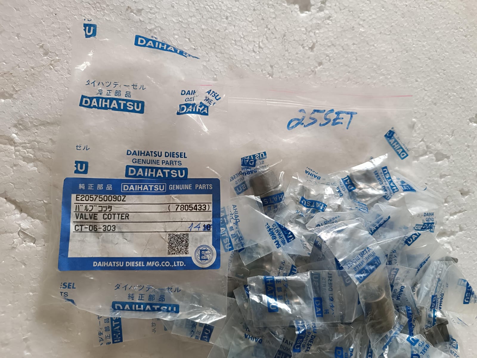 GASKET C.W CONN PIPE