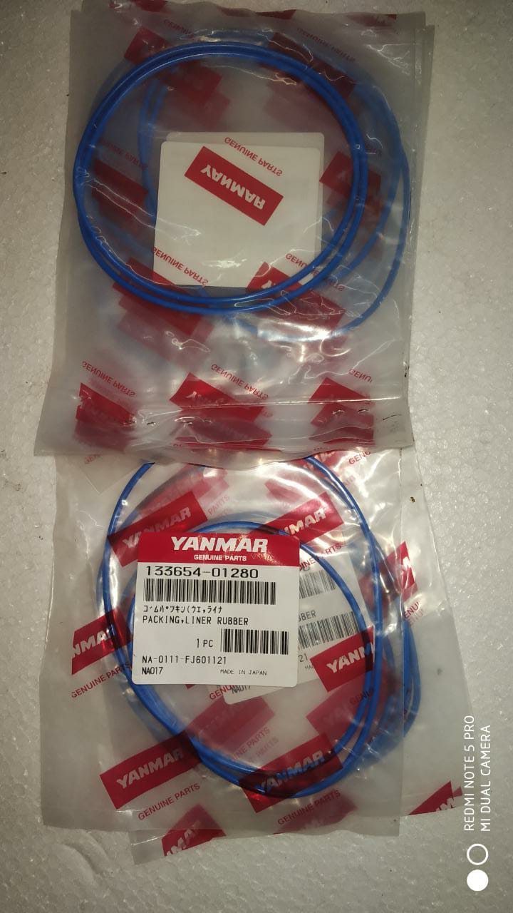 Packing Liner Rubber