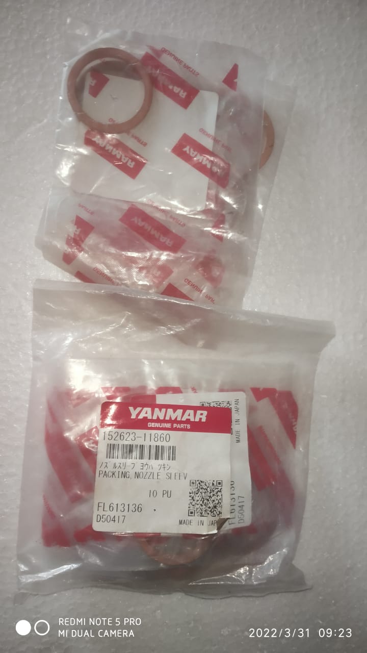 Packing Nozzle Sleeve